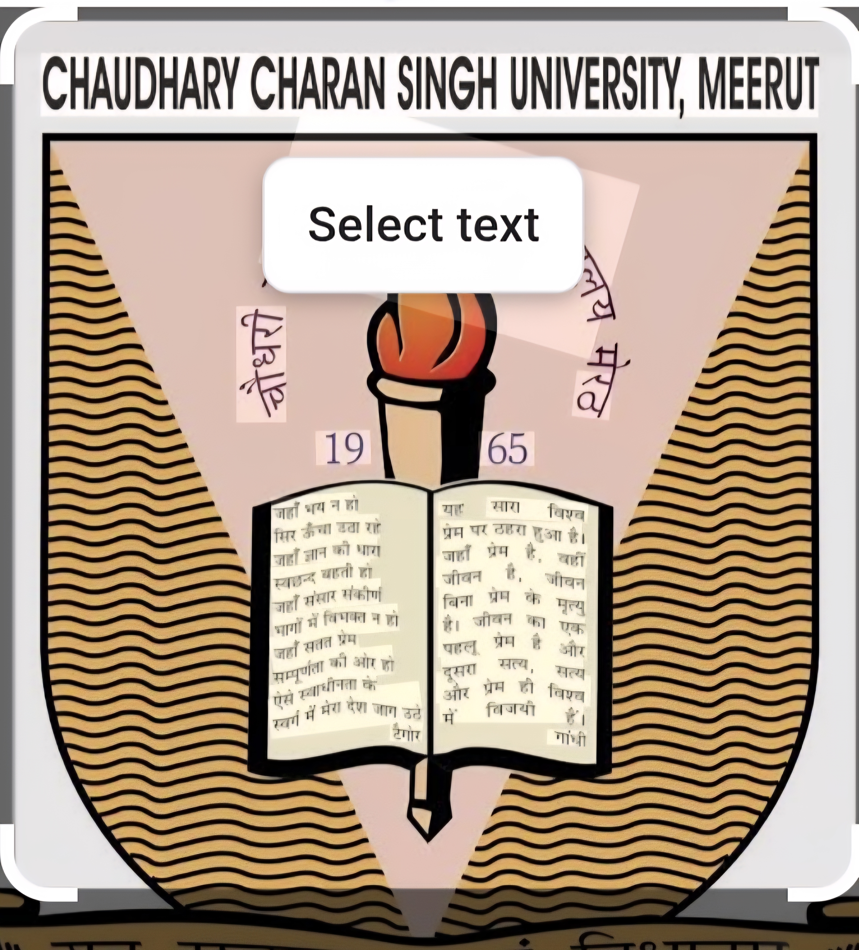 Chaudhary Charan Singh University